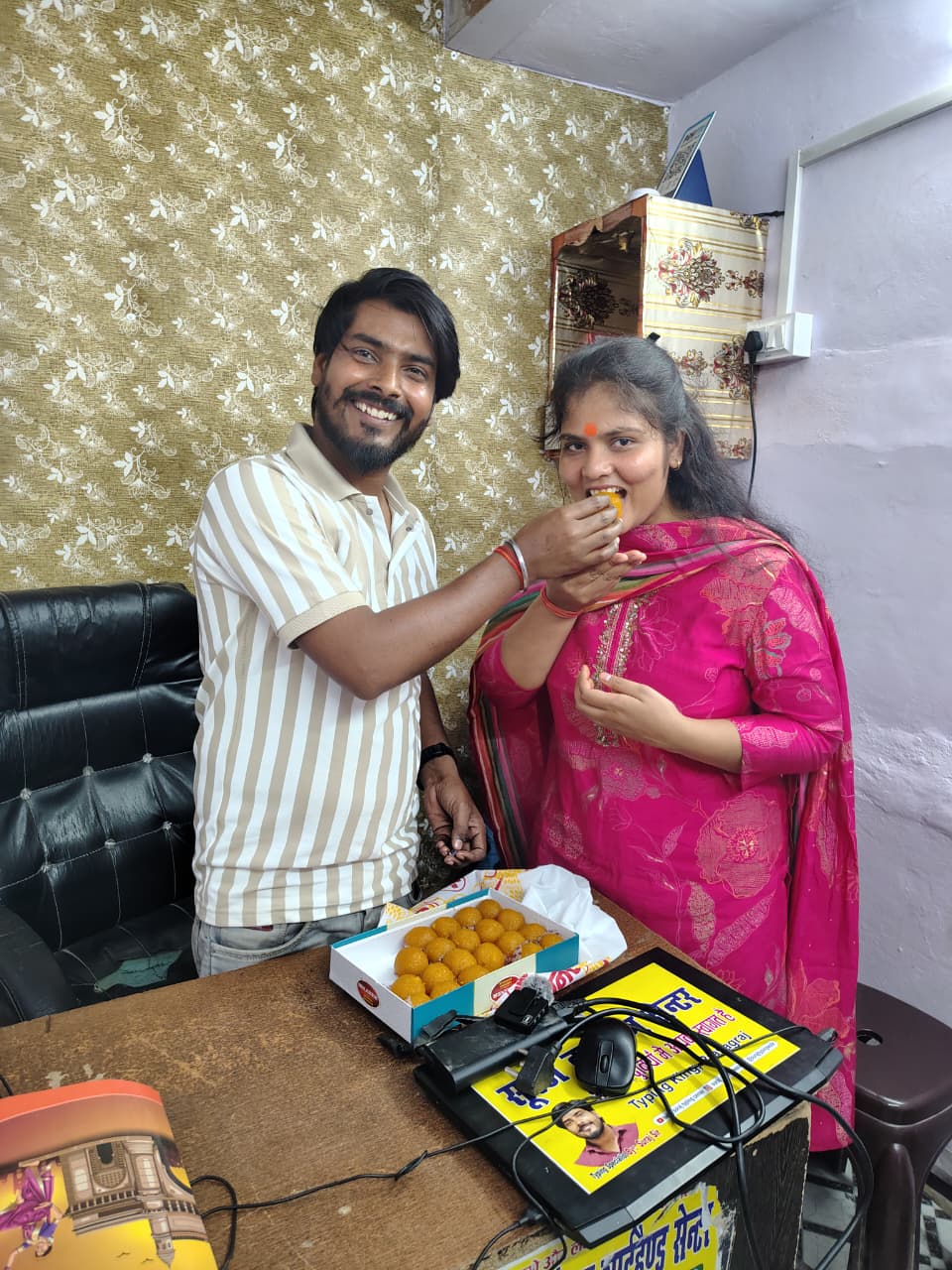 ANTIMA GUPTA